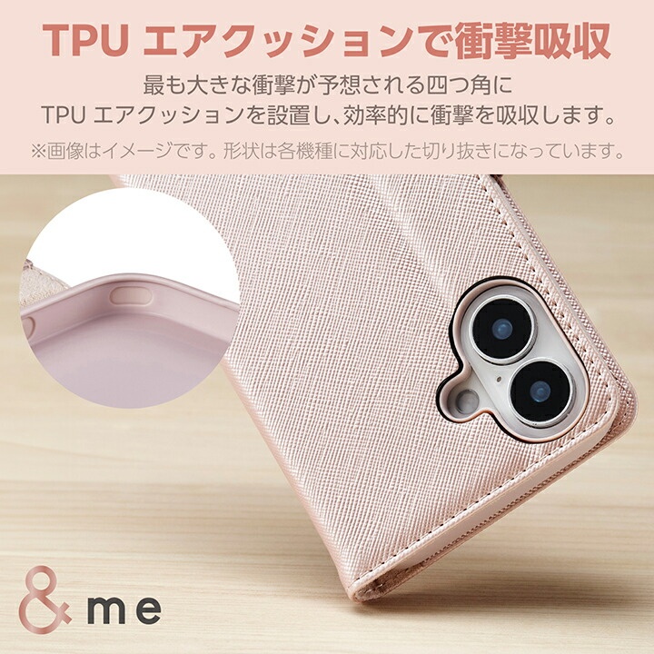 らくらくスマートフォン &me ソフトレザーケース 磁石付 リング付【PM-F244PLFJM2PN】
