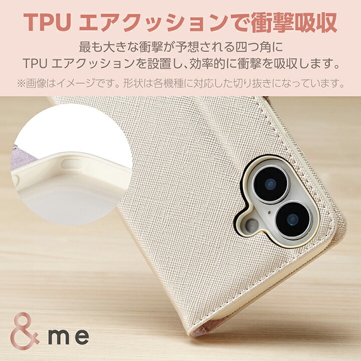 らくらくスマートフォン &me ソフトレザーケース 磁石付 リング付【PM-F244PLFJM2WH】