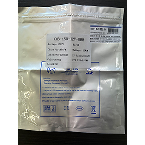 COBテープLED 冷白色 5M【LED-COBSTRIP480-CW-5M】