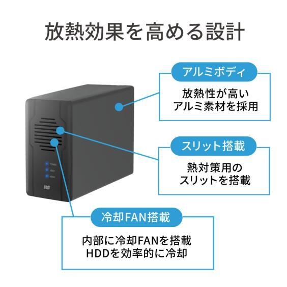 USB 10Gbps RAIDケース(3.5インチHDD2台用)【RS-EC32-R10G】
