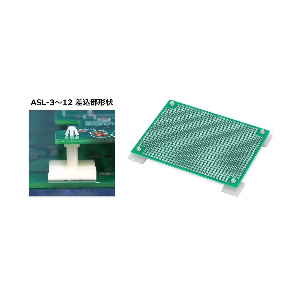 貼付型ワンタッチスペーサー(10個入)【ASL-9】