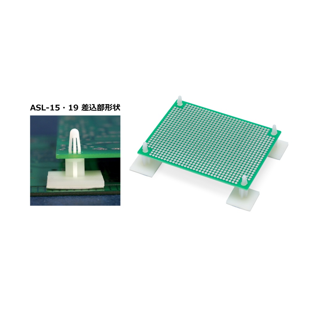 貼付型ワンタッチスペーサー(10個入)【ASL-9】