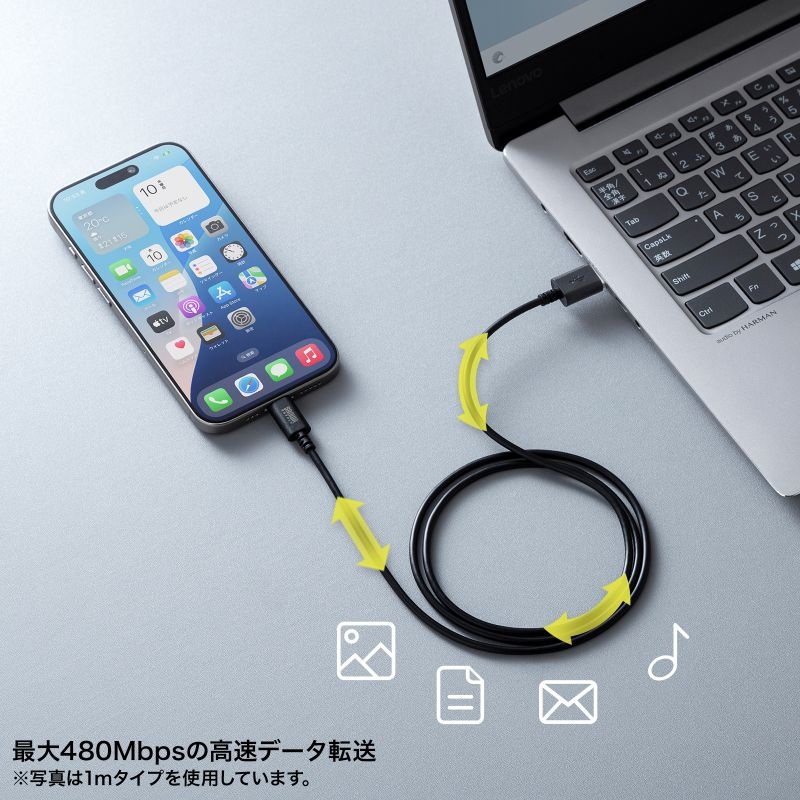 USB 2.0 Type-Cケーブル(C-A・2m・ブラック)【KU-CA20BK】