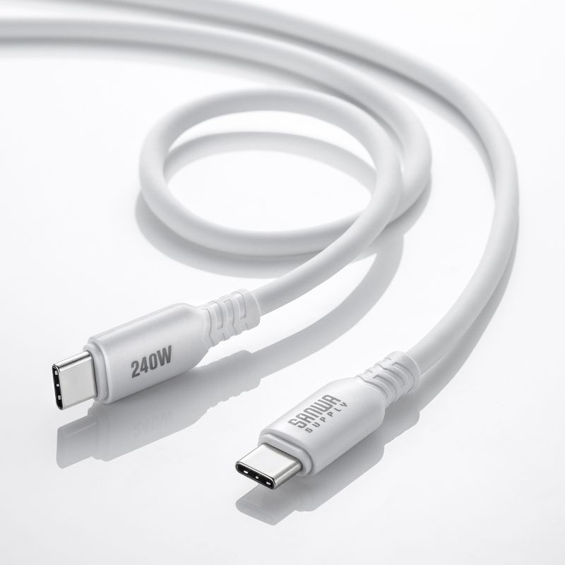 USB2.0 Type-C シリコンケーブル(PD240W・1m・ホワイト)【KU-CCPES10W】