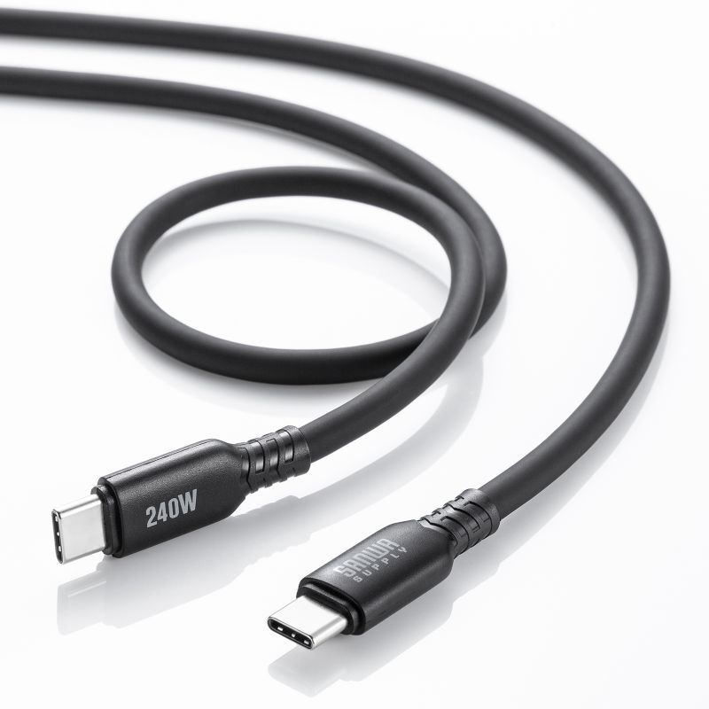 USB2.0 Type-C シリコンケーブル(PD240W・2m・ブラック)【KU-CCPES20BK】