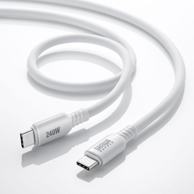 USB2.0 Type-C シリコンケーブル(PD240W・2m・ホワイト)【KU-CCPES20W】