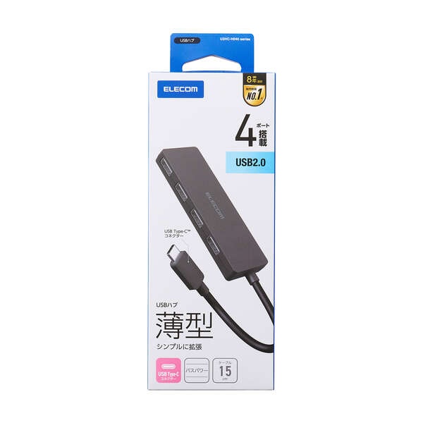 USB Type-C 4ポートUSB2.0ハブ【U2HC-H040BK】