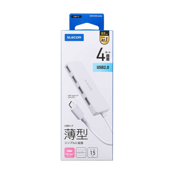 USB Type-C 4ポートUSB2.0ハブ【U2HC-H040WH】