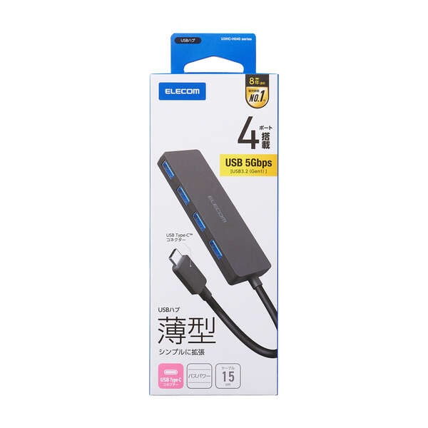 USB Type-C 4ポートUSB5Gbpsハブ【U3HC-H040BK】