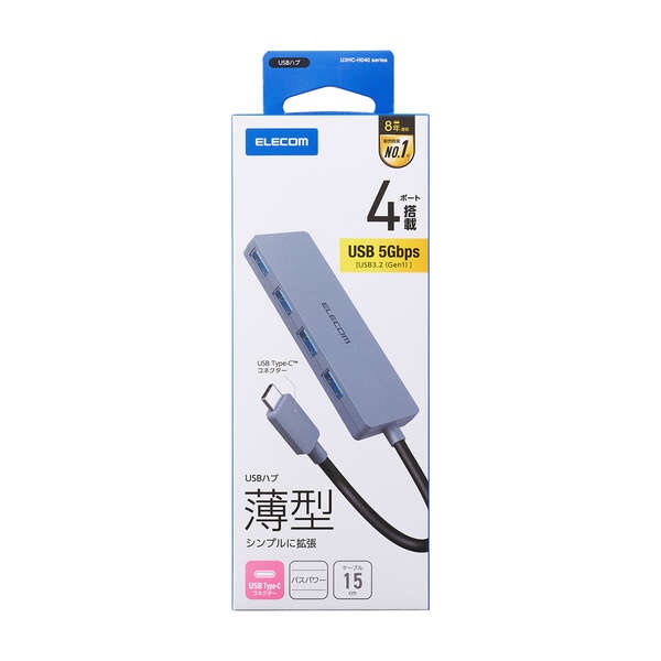 USB Type-C 4ポートUSB5Gbpsハブ【U3HC-H040NV】