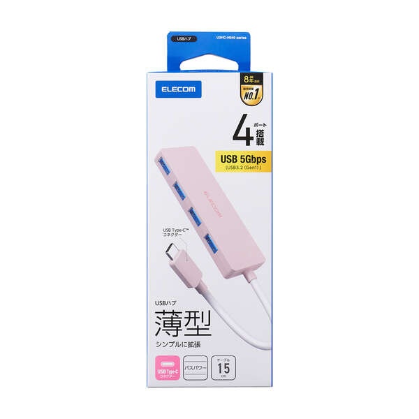 USB Type-C 4ポートUSB5Gbpsハブ【U3HC-H040PN】