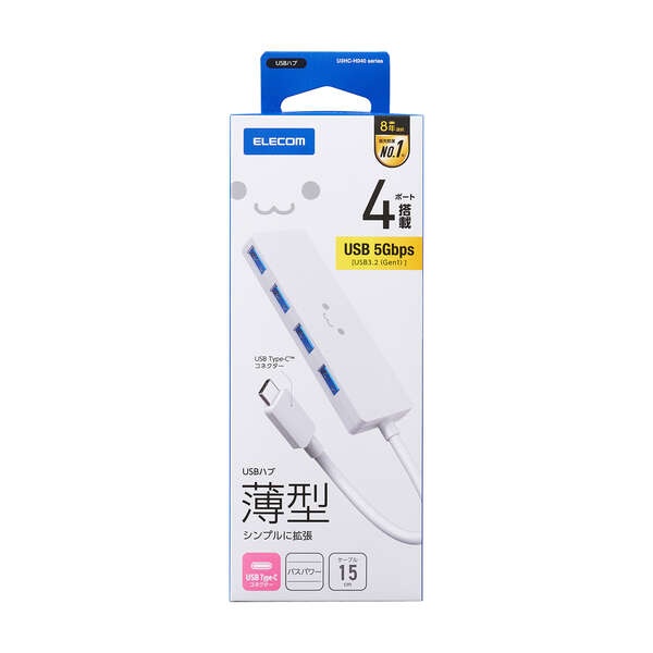 USB Type-C 4ポートUSB5Gbpsハブ【U3HC-H040WF】