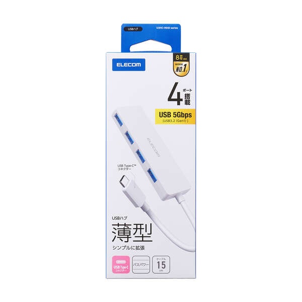 USB Type-C 4ポートUSB5Gbpsハブ【U3HC-H040WH】