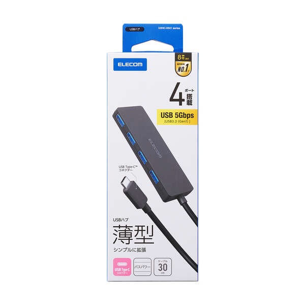 USB Type-C 4ポートUSB5Gbpsハブ【U3HC-H041BK】