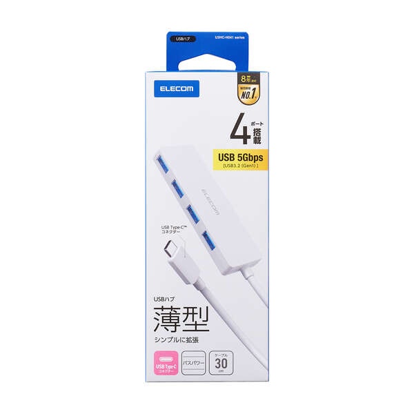 USB Type-C 4ポートUSB5Gbpsハブ【U3HC-H041WH】