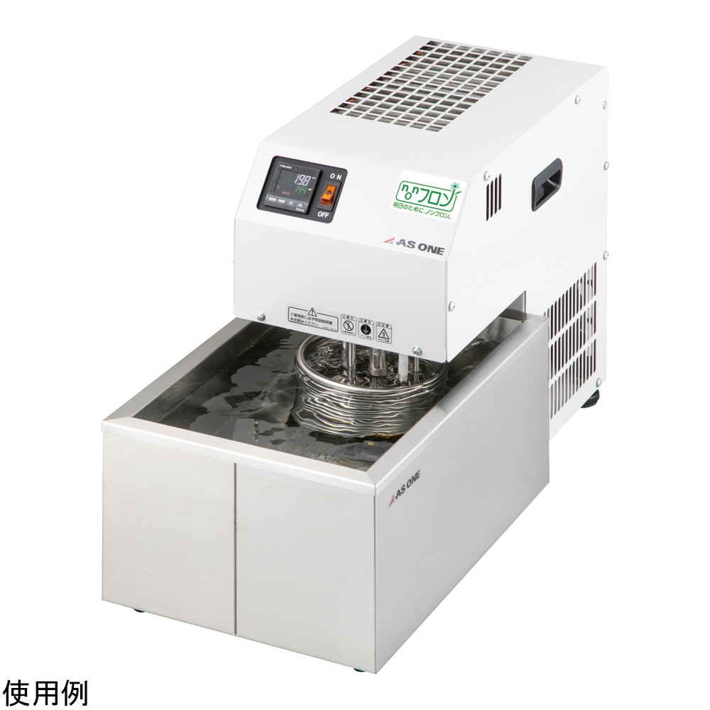 ノンフロンマルチサーモ LCM250AH【LCM250AH】