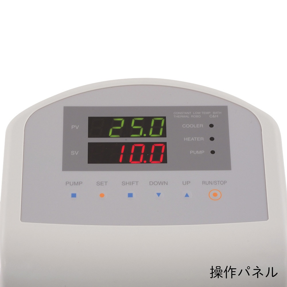 低温恒温水槽 LTB-125β【LTB-125β】