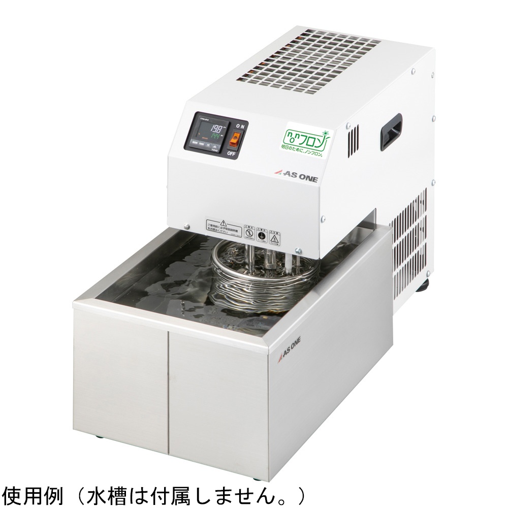 ノンフロンクールユニット LCM250A【LCM250A】