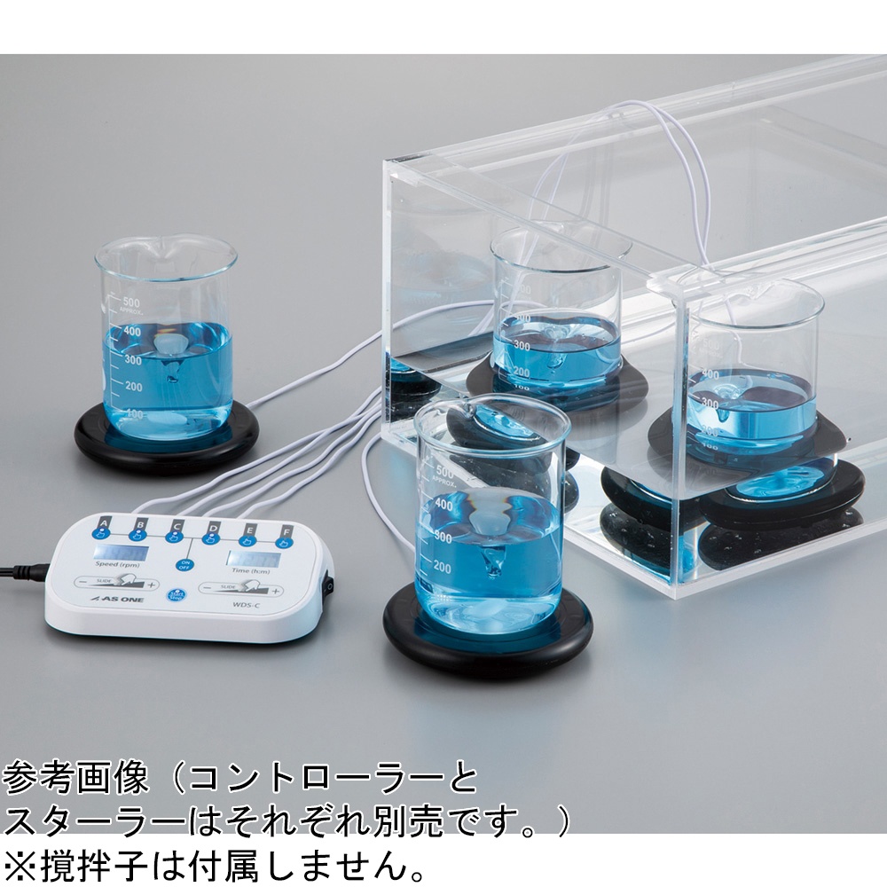 デジタル水中スターラー WDS-S【WDS-S】