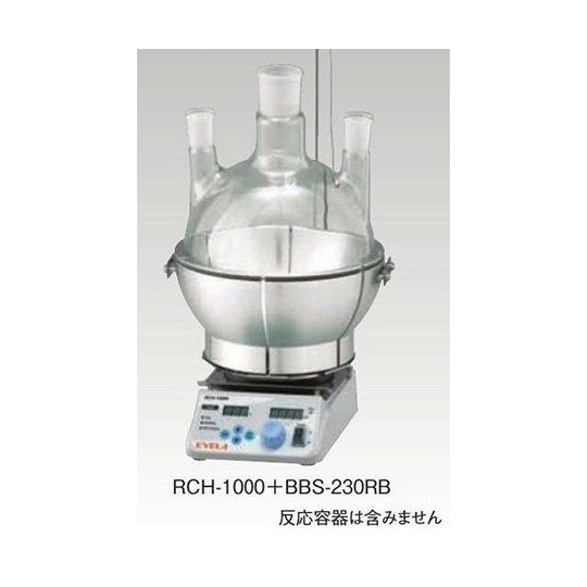 シンフレックスフィックスシリーズ アルミブロック ナス型・丸底フラスコ用 φ85mm BBS-85RB【BBS-85RB】