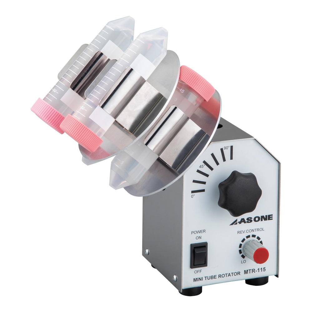 ミニチューブローテーター MTR-50TH【MTR-50TH】