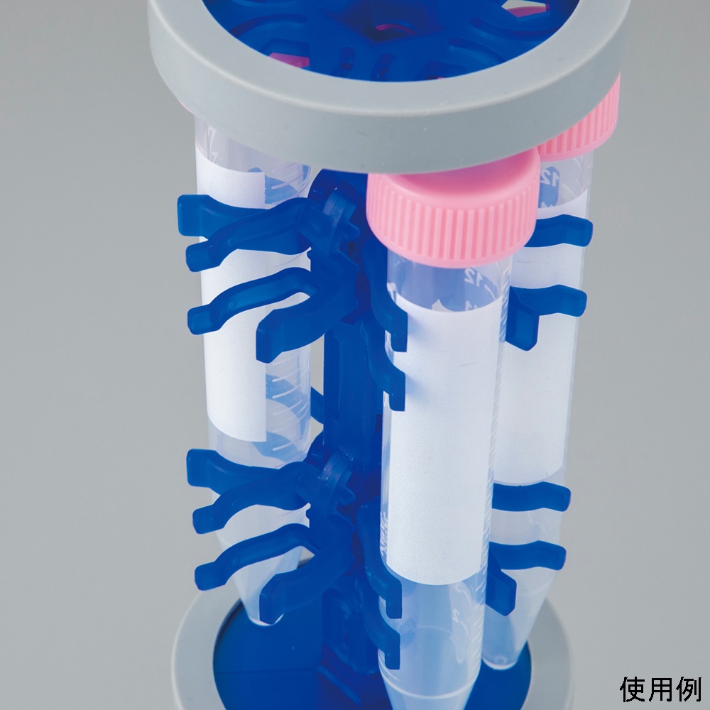 ローターチューブラック Large/Φ18~20mm対応 120956【120956】