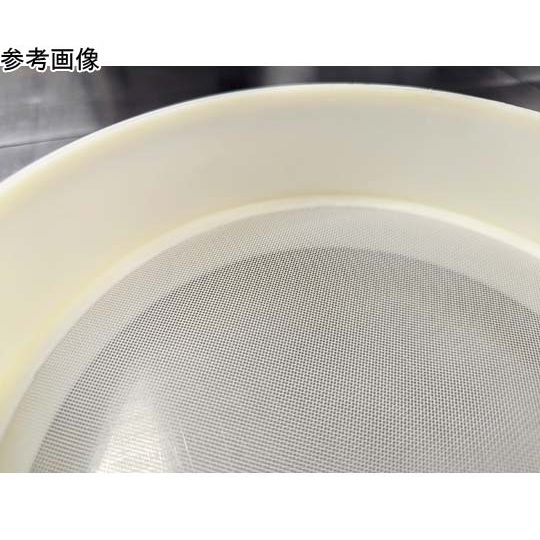 ポリエステルメッシュふるい 目開き400μm #46-400 直径20cm なし【67-4812-56】