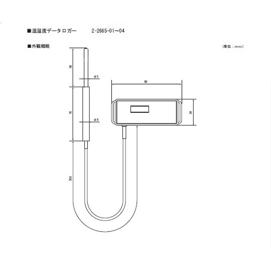 NFCウォッチロガー 温度センサー内蔵・外付 KT-155FP【KT-155FP】