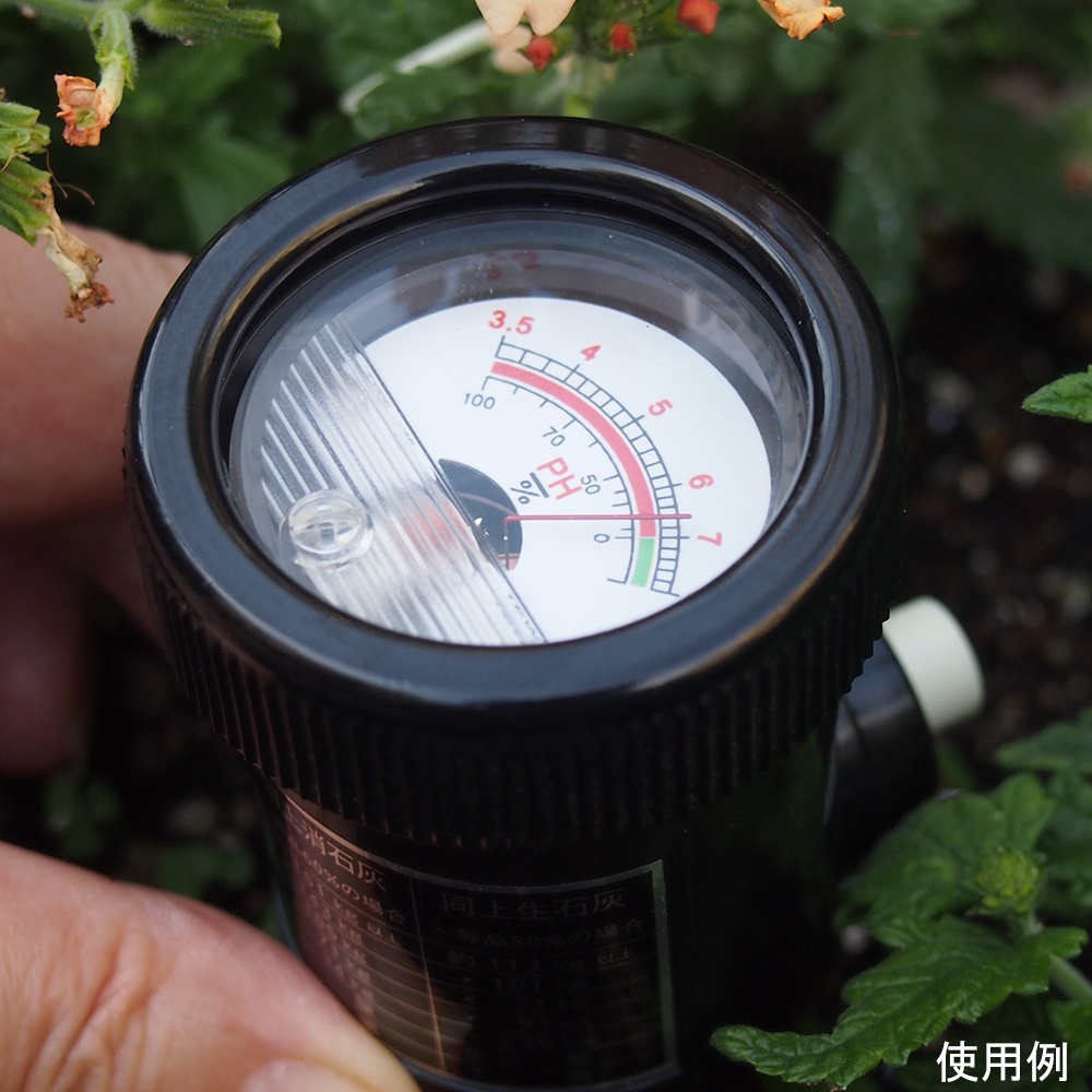 土壌酸湿度測定器DM-5【DM-5】
