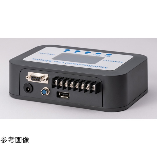 多機能可燃性ガスモニター NGMシリーズ 水素検知 検査成績書付き NGM-C01-H2【NGM-C01-H2】