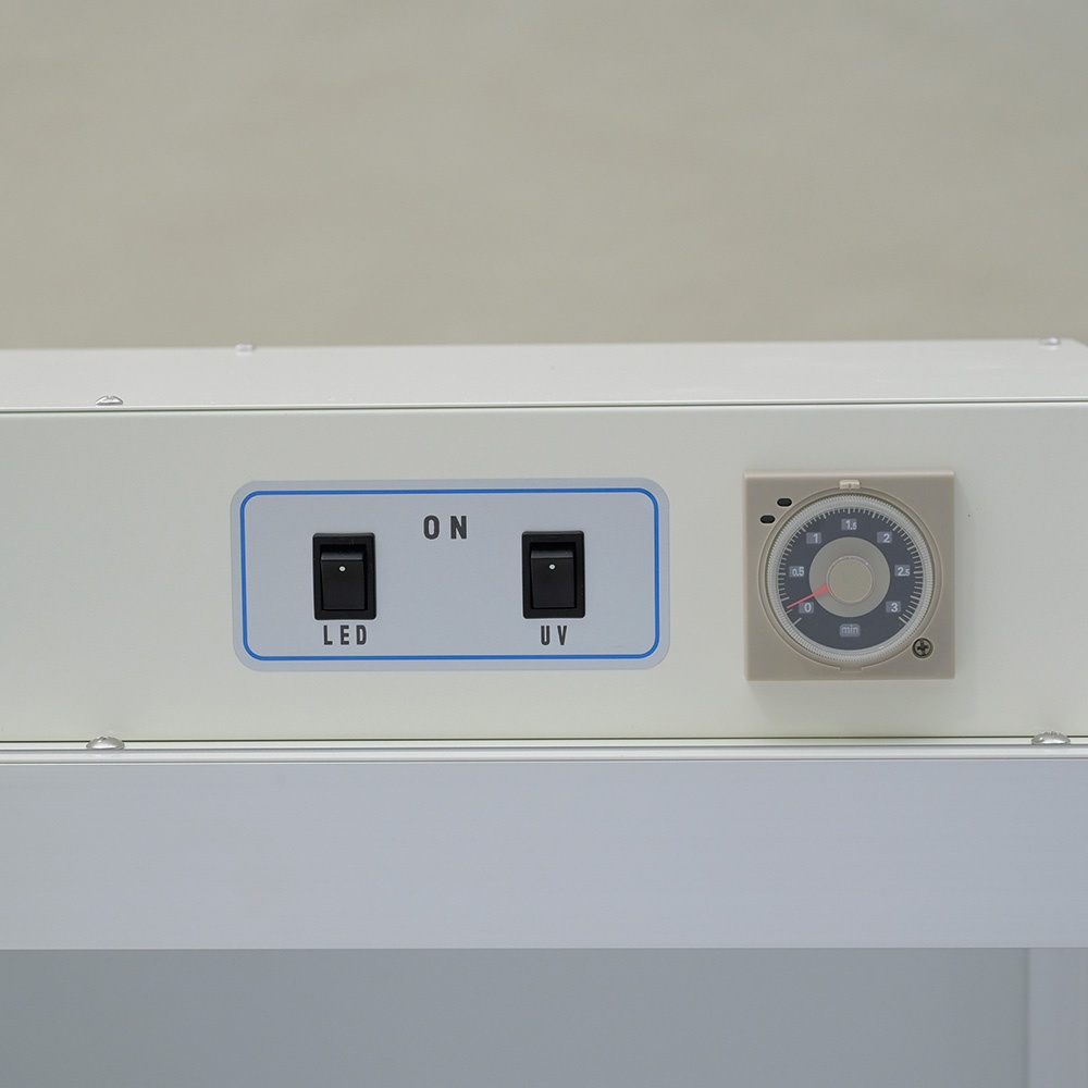 紫外線照射ワークスペース(254nm)UV-254【UV-254】