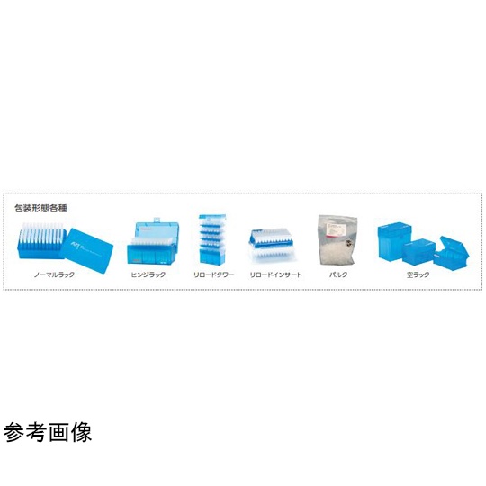 チップ ART 200 LR リロードタワー 滅菌済 (96チップ×5トレイ)×2セット 1箱(96本×10ラック入) 3551-05-RT【3551-05-RT】