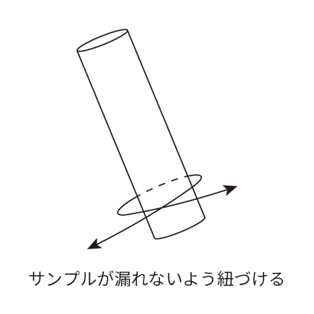 透析チューブキット MEGA DANDY TUBE 14 10 15ml【MEGA DANDY TUBE】