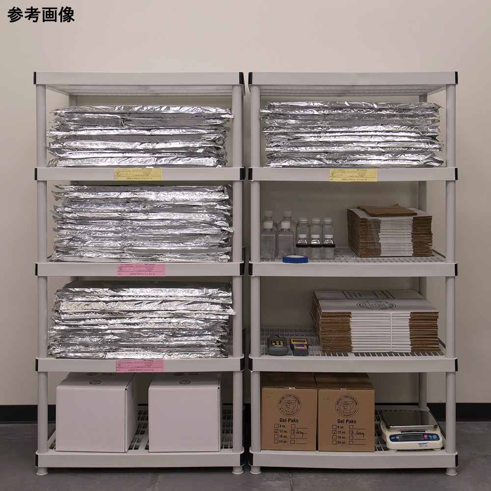 保冷ボックス用 BOX 12-10-14 25セット【BOX 12-10-14】