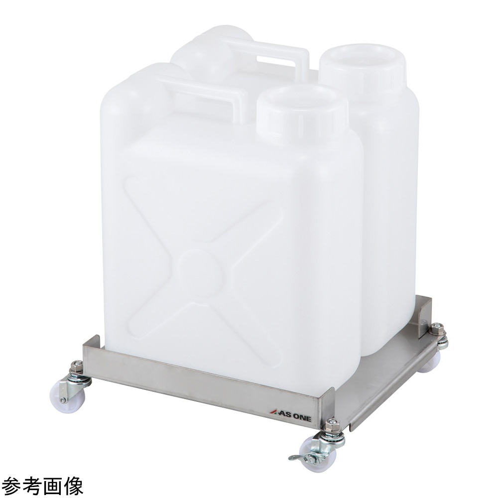 角型容器ステンレスキャリー KSK-202【KSK-202】