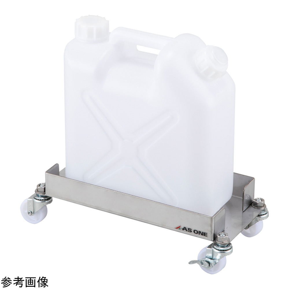 角型容器ステンレスキャリー KSK-101【KSK-101】