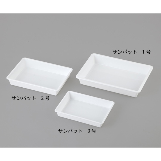 バット 1号 サンバット1号【200820】