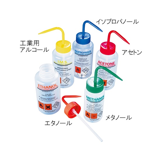 薬品標識広口洗浄瓶 (Azlon) 500mL メタノール WGW538VTML【WGW538VTML】