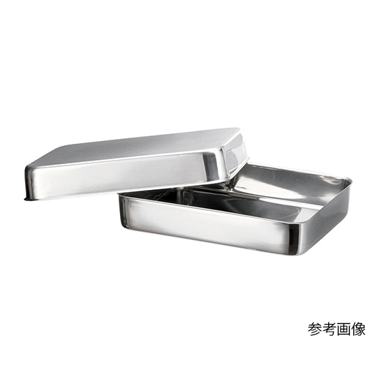 ステンレスバット (蓋付き) 330×270×40mm B5【B5】
