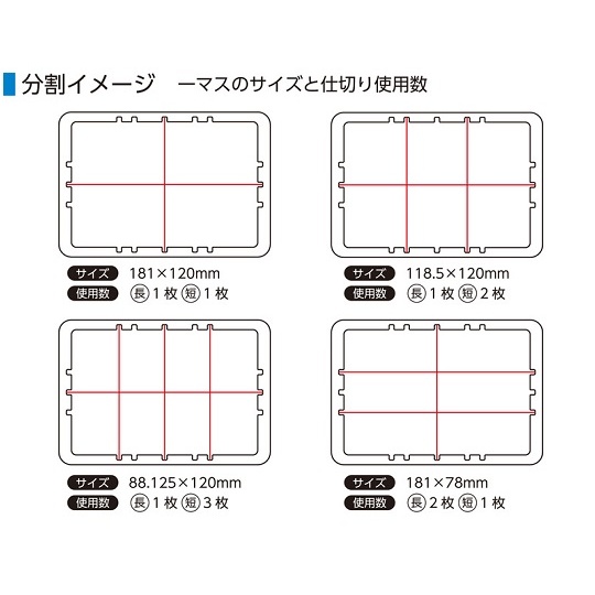 サンボックス #8-6 クリーム 20082300CL202【20082300CL202】