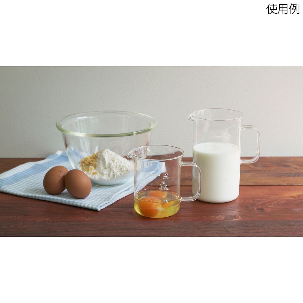 ビーカーサーバー 300mL BV-300【BV-300】