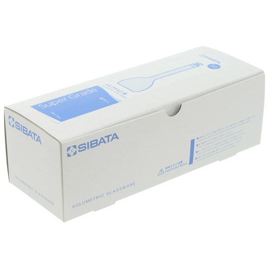 メスフラスコ 茶 250mL スーパーグレード JCSS校正付【020070-250】