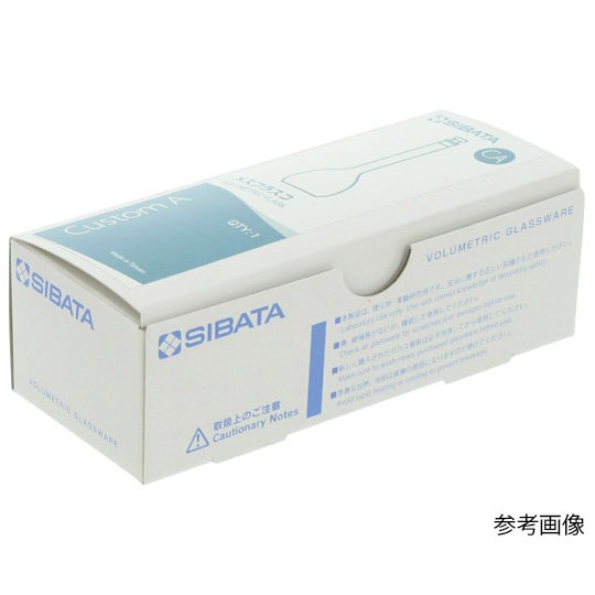 メスフラスコ 透明 10mL カスタムA JCSS校正付【1-8654-22-24】