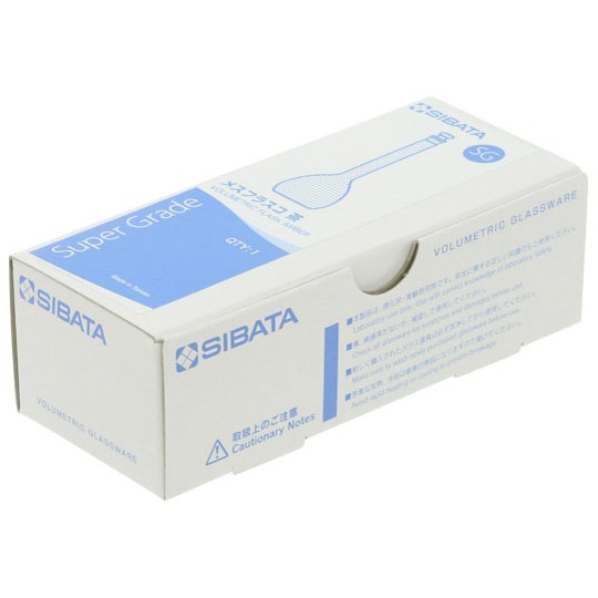 メスフラスコ 茶 10mL スーパーグレード JCSS校正付【020070-10】