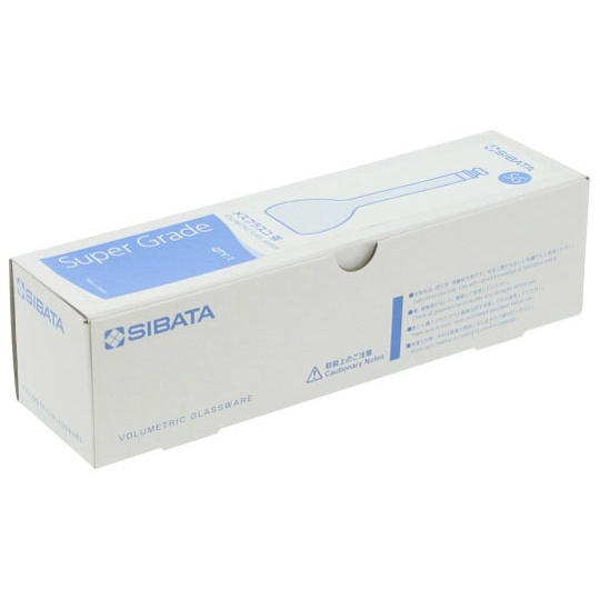 メスフラスコ 茶 100mL スーパーグレード JCSS校正付【020070-100】