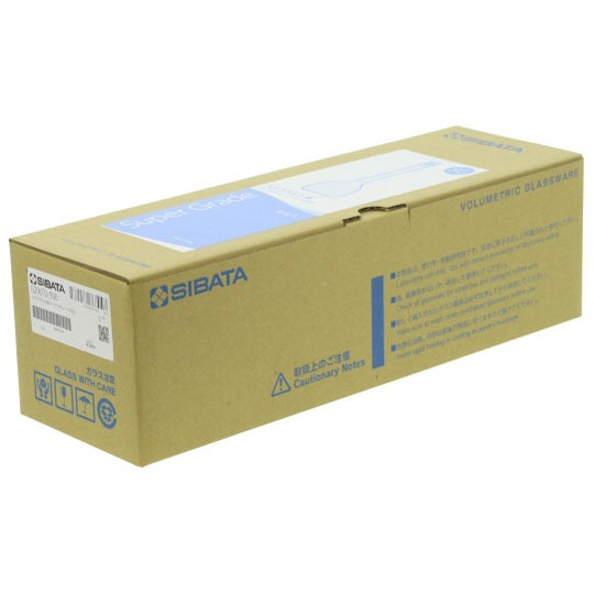 メスフラスコ 茶 500mL スーパーグレード JCSS校正付【020070-500】