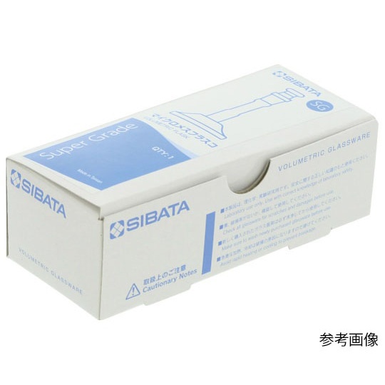 メスフラスコ 透明 25mL スーパーグレード JCSS校正付【6-240-24-24】