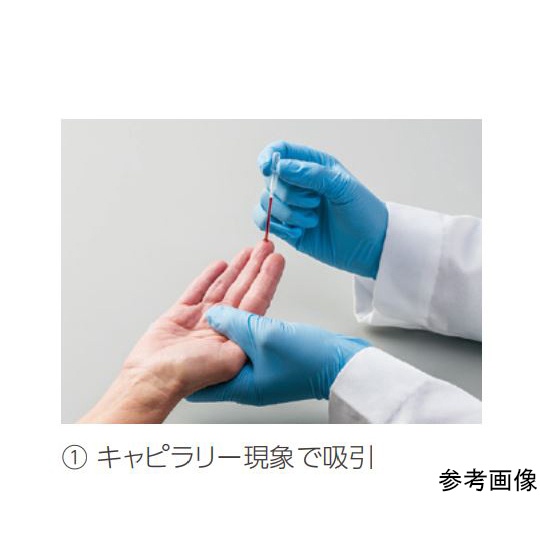 キャピラリートランスファーピペット 50μL 1箱(500本入)1029-100【1029-100】