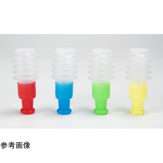 シリコンベロスポイト 黄 10mL 5本入【4-6416-04】