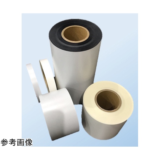SAXINニューライト粘着テープ標準品 基材厚み0.4mm×20mm×20m(総厚み0.54mm)#400W-20X20【#400W-20X20】